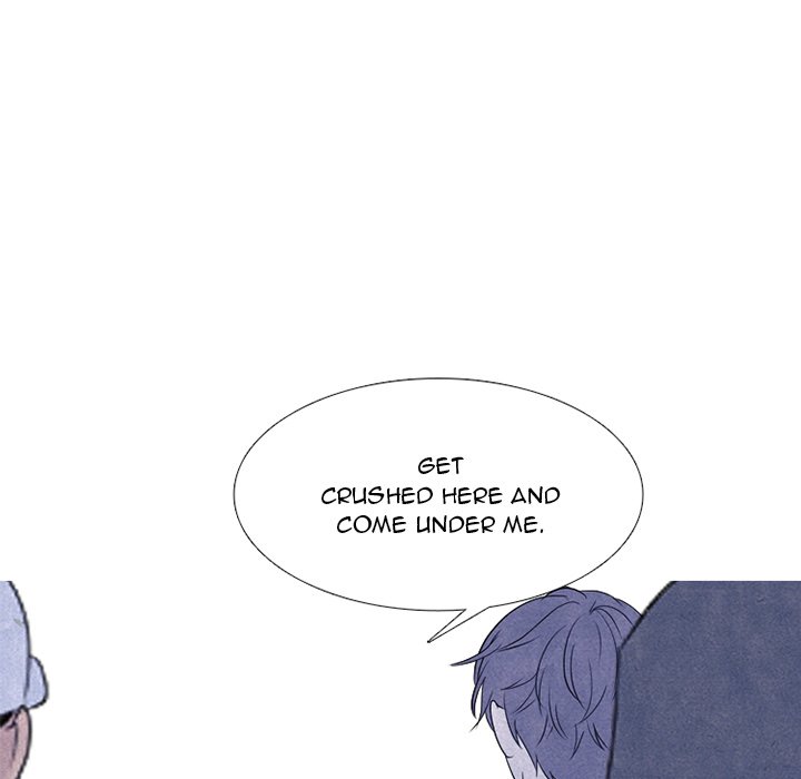 High School Devil chapter 245 page 11