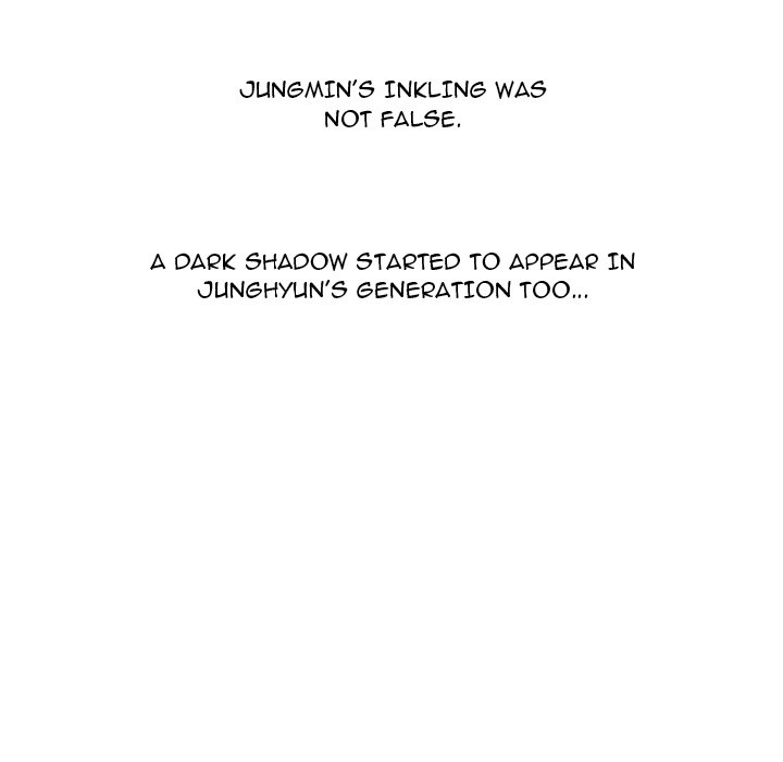 High School Devil chapter 245 page 17