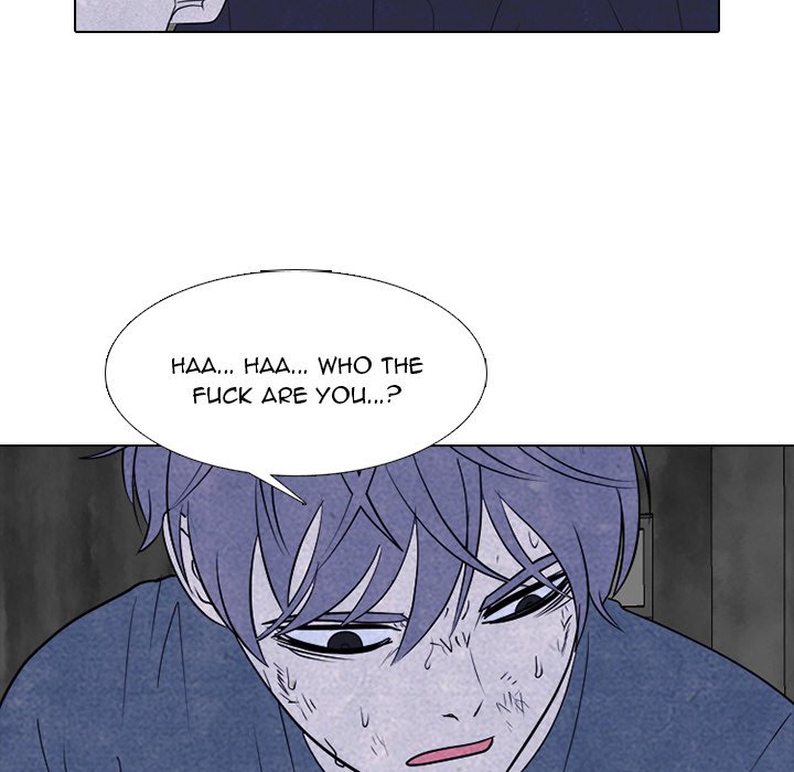 High School Devil chapter 245 page 26
