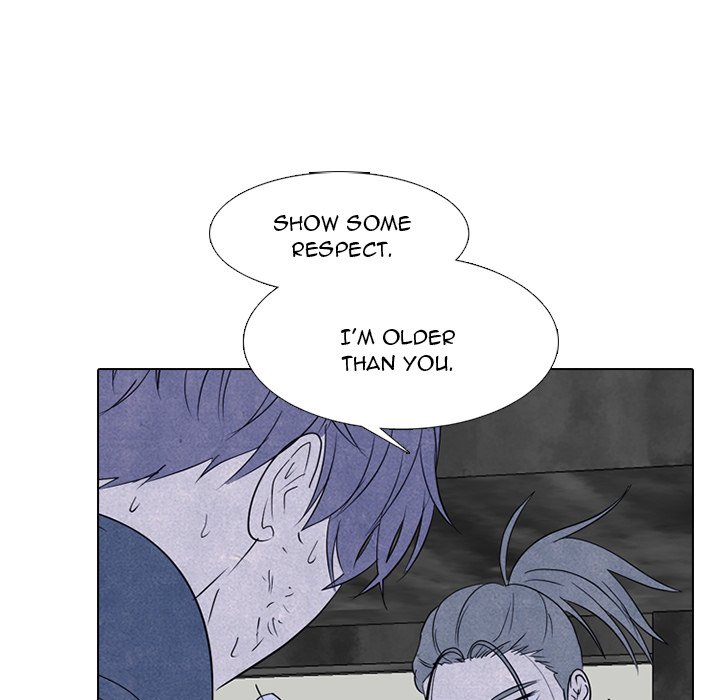 High School Devil chapter 245 page 33