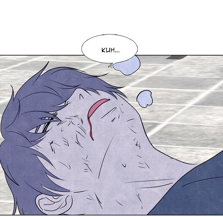 High School Devil chapter 245 page 73