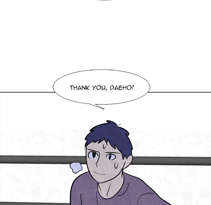 High School Devil chapter 245 page 116