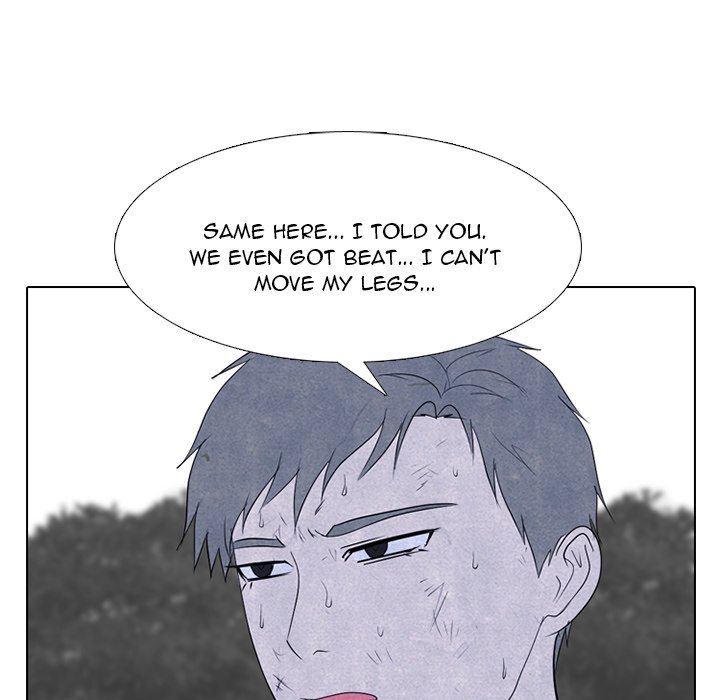 High School Devil chapter 246 page 21