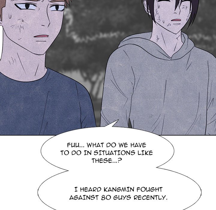 High School Devil chapter 246 page 24