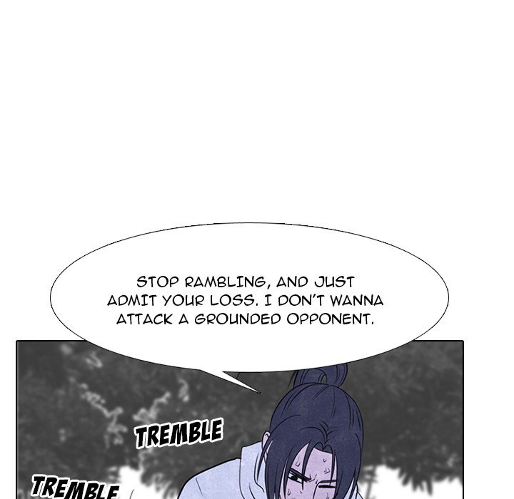 High School Devil chapter 246 page 62