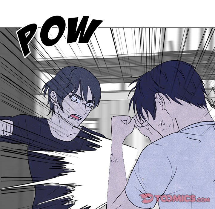 High School Devil chapter 246 page 74