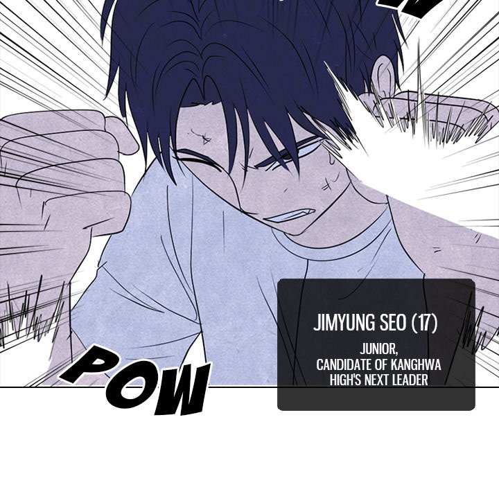 High School Devil chapter 246 page 77