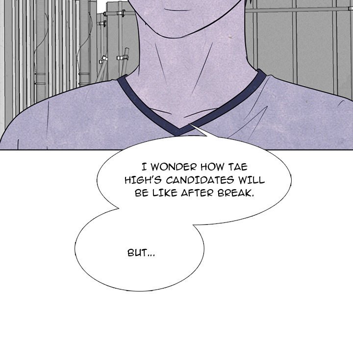 High School Devil chapter 246 page 95