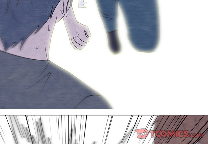 High School Devil chapter 248 page 3