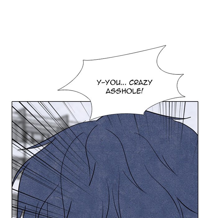 High School Devil chapter 248 page 6