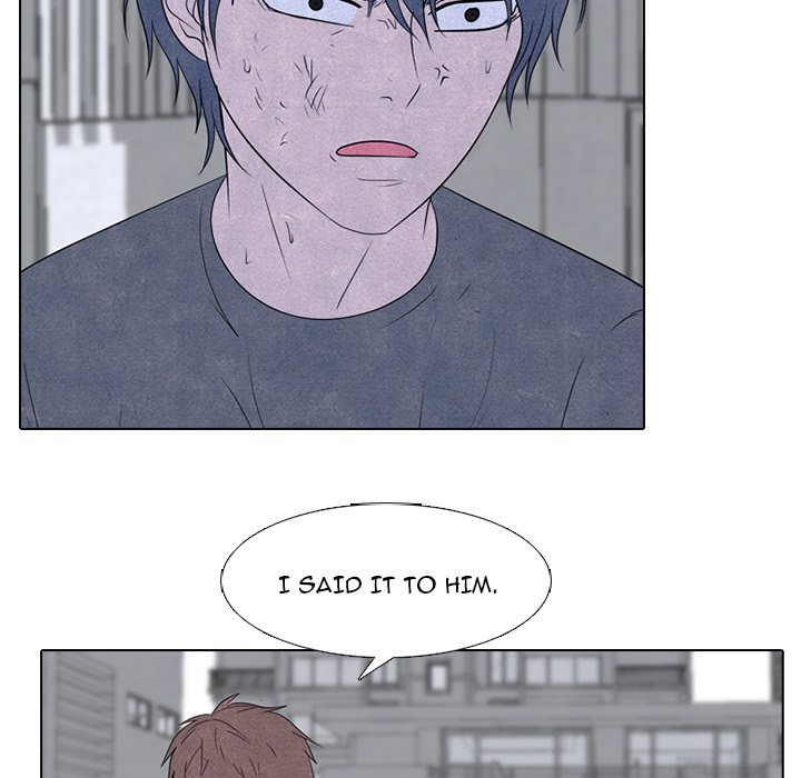 High School Devil chapter 248 page 34