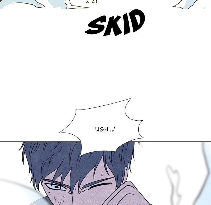 High School Devil chapter 248 page 52