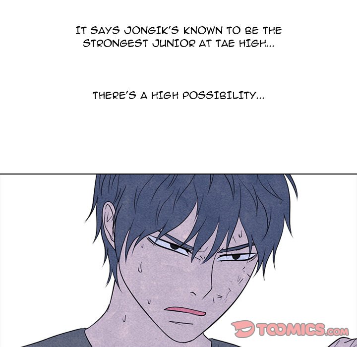 High School Devil chapter 248 page 57