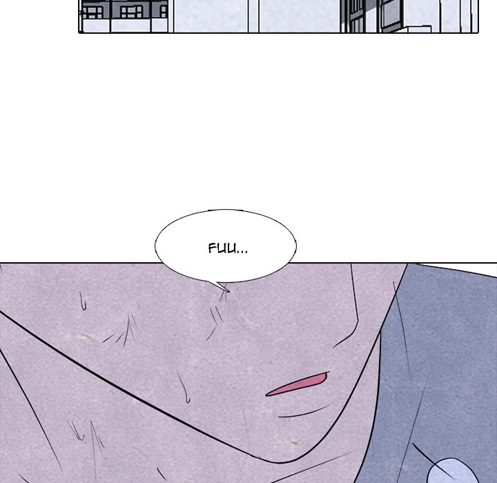 High School Devil chapter 248 page 79