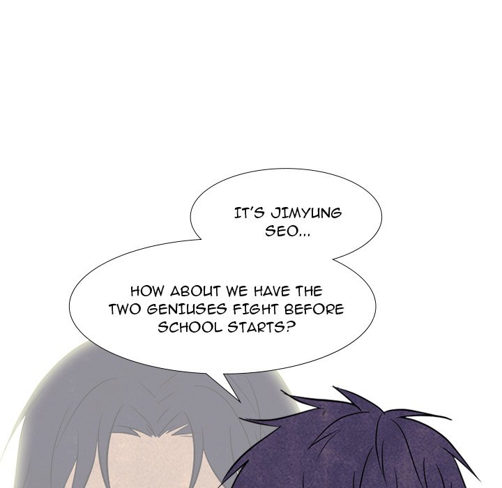 High School Devil chapter 248 page 138