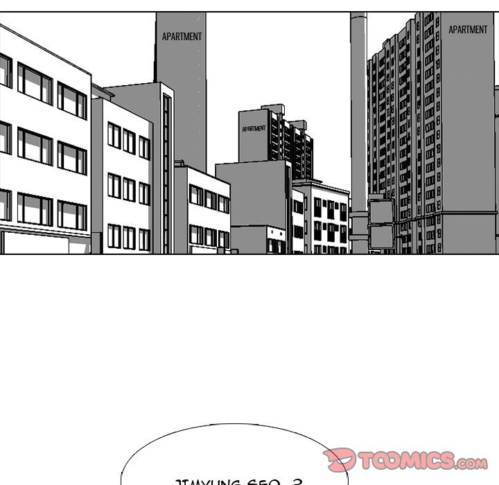 High School Devil chapter 249 page 15
