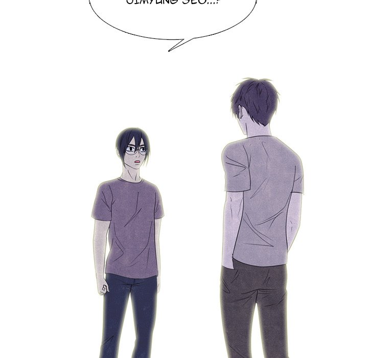 High School Devil chapter 249 page 16