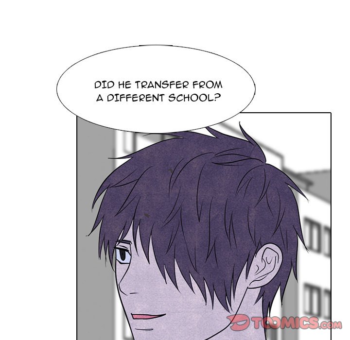 High School Devil chapter 249 page 18