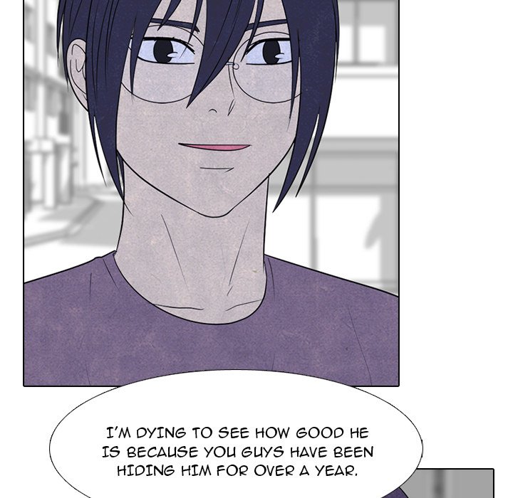 High School Devil chapter 249 page 23