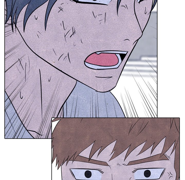 High School Devil chapter 249 page 62