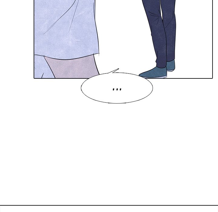 High School Devil chapter 249 page 88