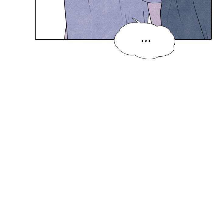 High School Devil chapter 249 page 106