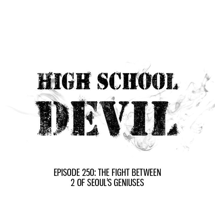 High School Devil chapter 250 page 15