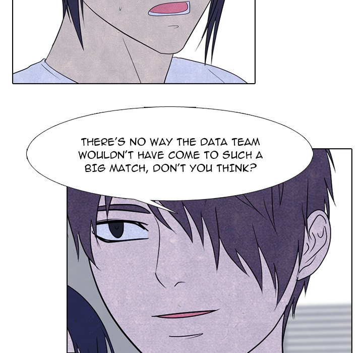 High School Devil chapter 250 page 49