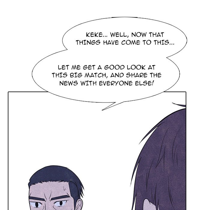 High School Devil chapter 250 page 55