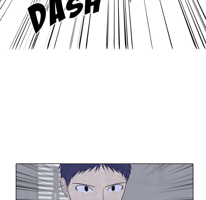High School Devil chapter 250 page 70