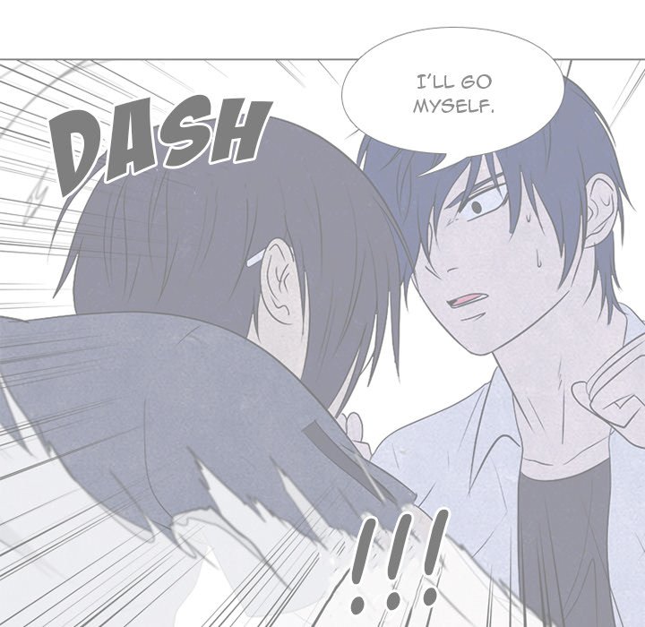 High School Devil chapter 250 page 110