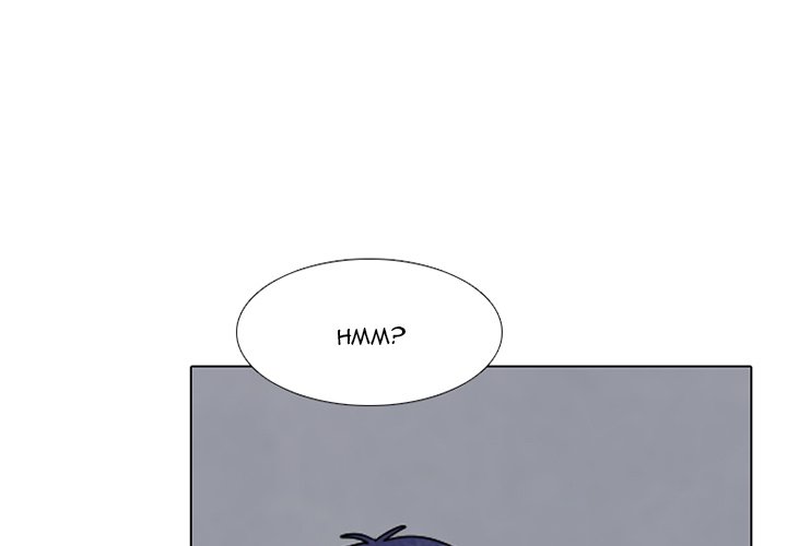 High School Devil chapter 251 page 4