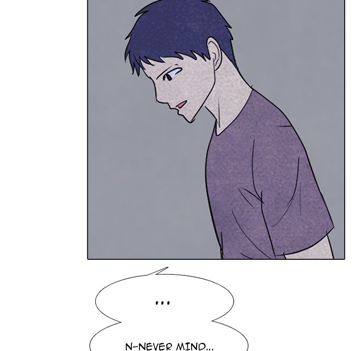 High School Devil chapter 251 page 5
