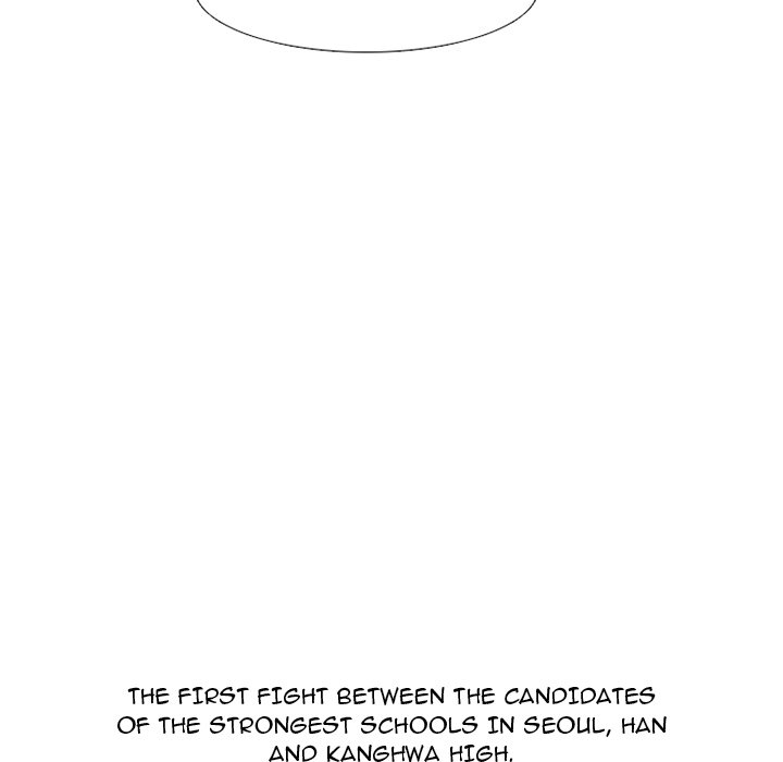 High School Devil chapter 251 page 6