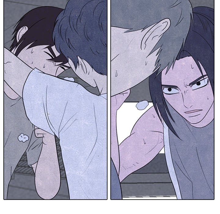 High School Devil chapter 251 page 14