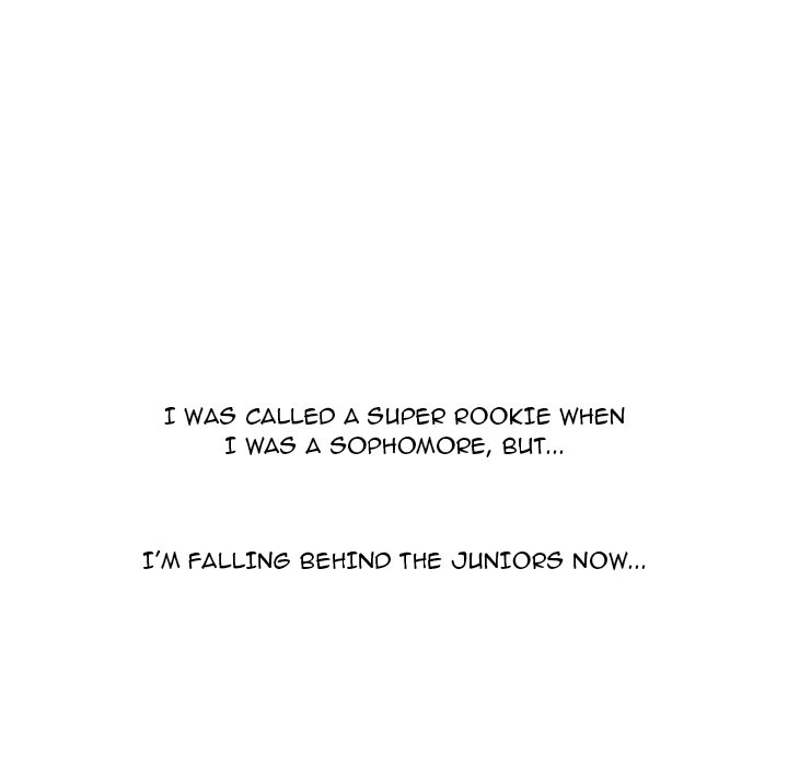 High School Devil chapter 251 page 31