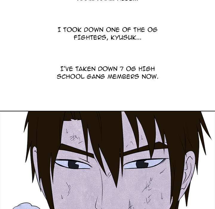 High School Devil chapter 251 page 44