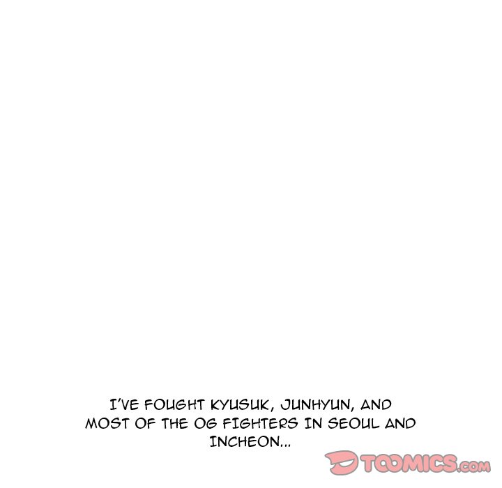 High School Devil chapter 251 page 48