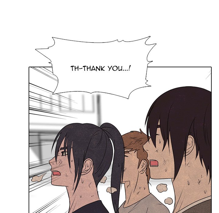 High School Devil chapter 251 page 63