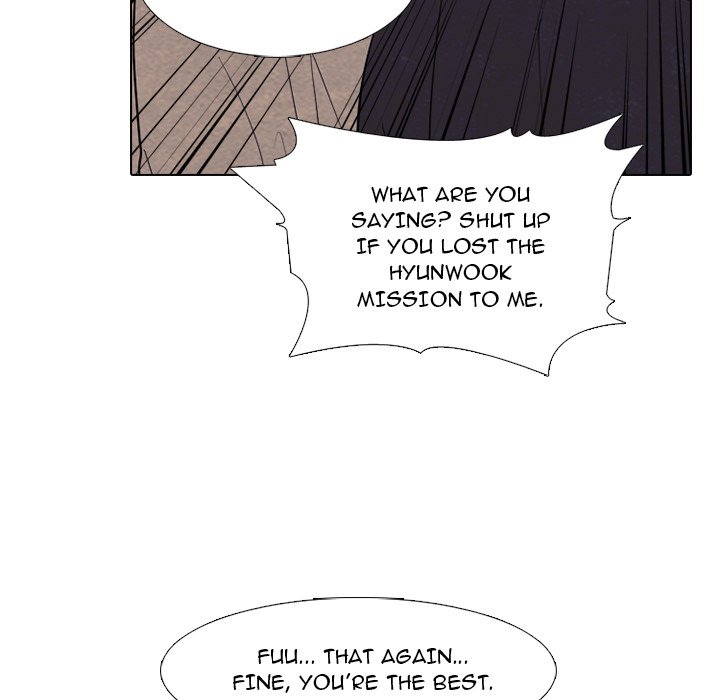 High School Devil chapter 251 page 70