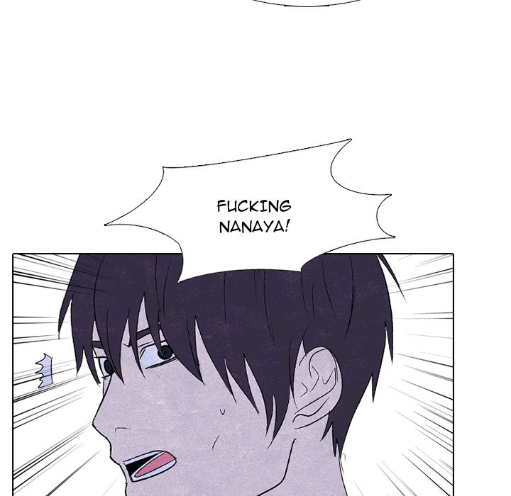 High School Devil chapter 251 page 118