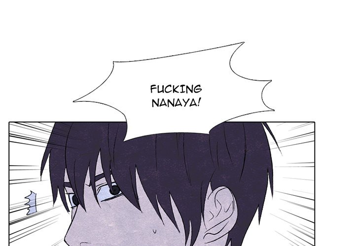 High School Devil chapter 252 page 3