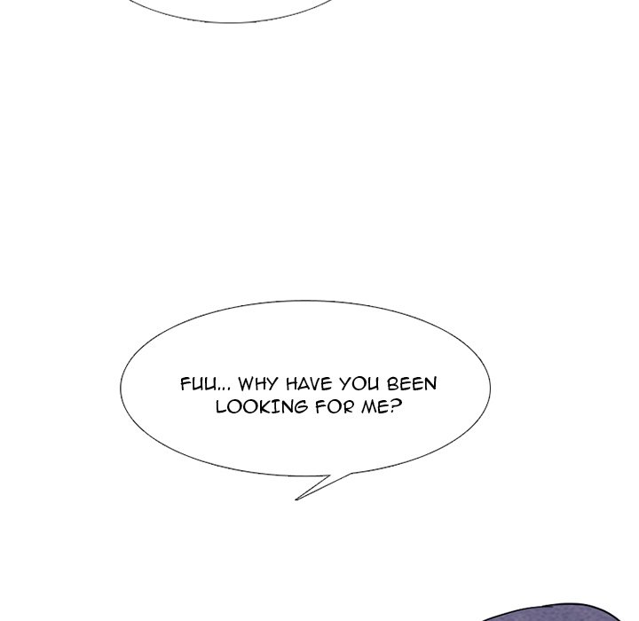 High School Devil chapter 252 page 6