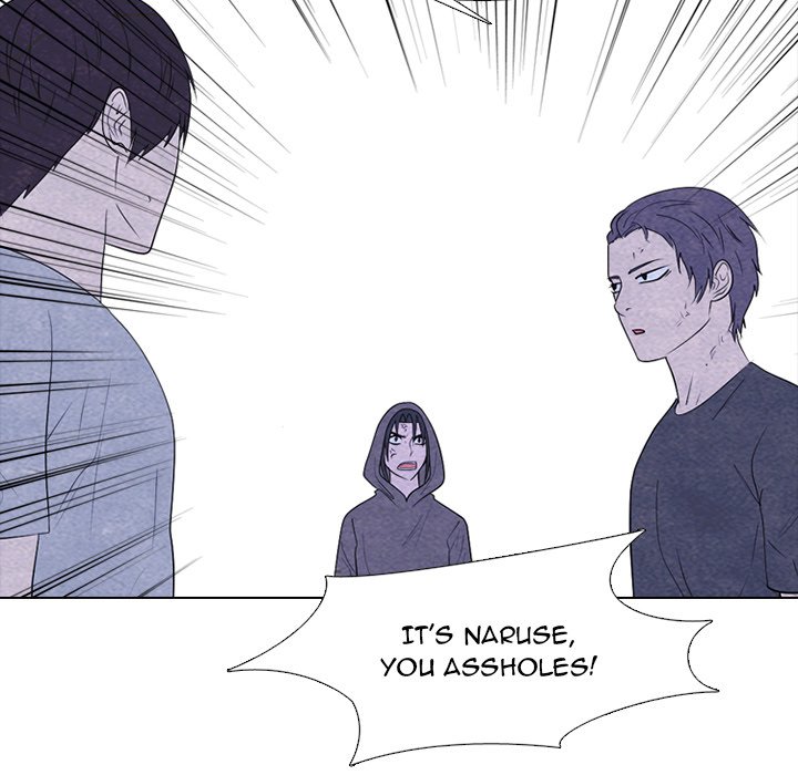 High School Devil chapter 252 page 22