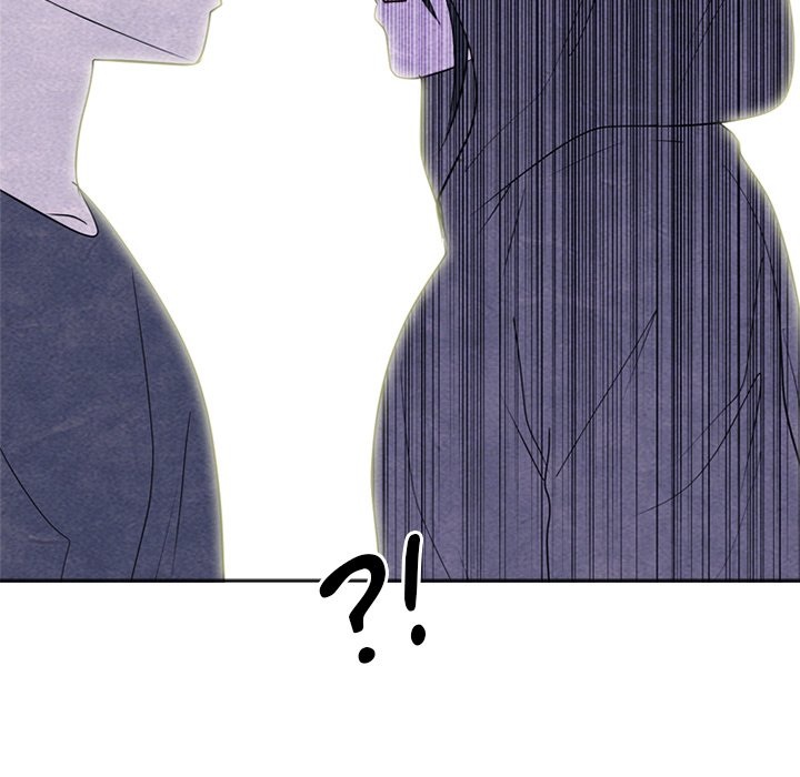 High School Devil chapter 252 page 31