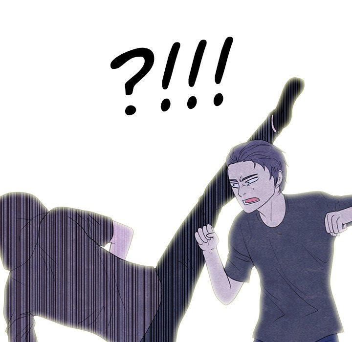 High School Devil chapter 252 page 47