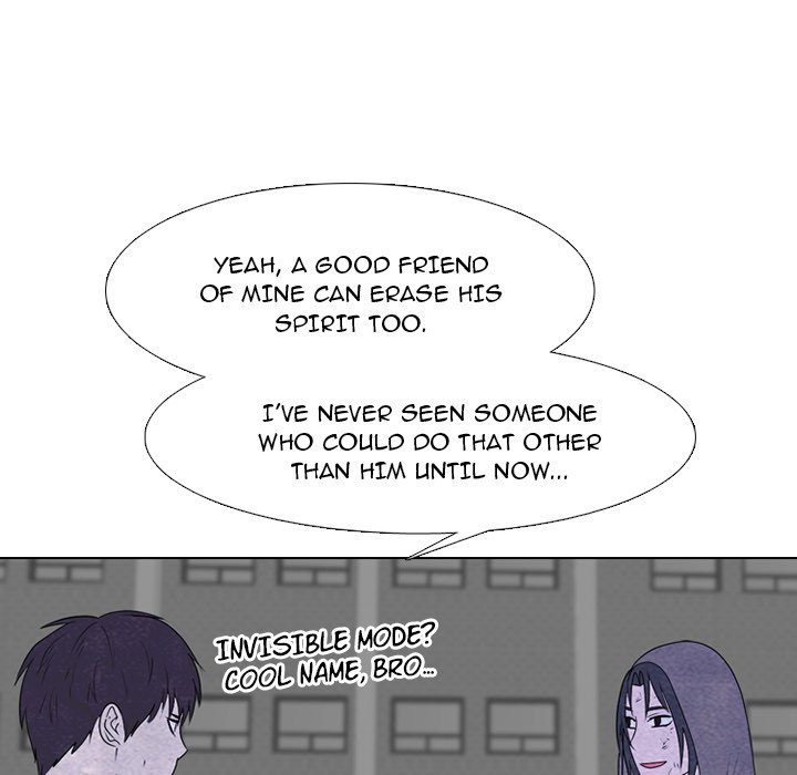 High School Devil chapter 252 page 57