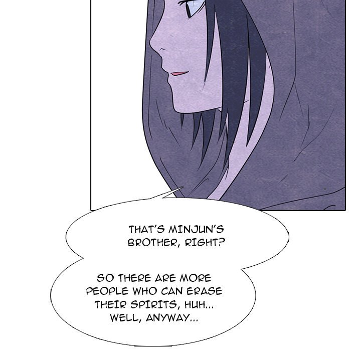 High School Devil chapter 252 page 62