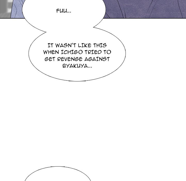 High School Devil chapter 252 page 67