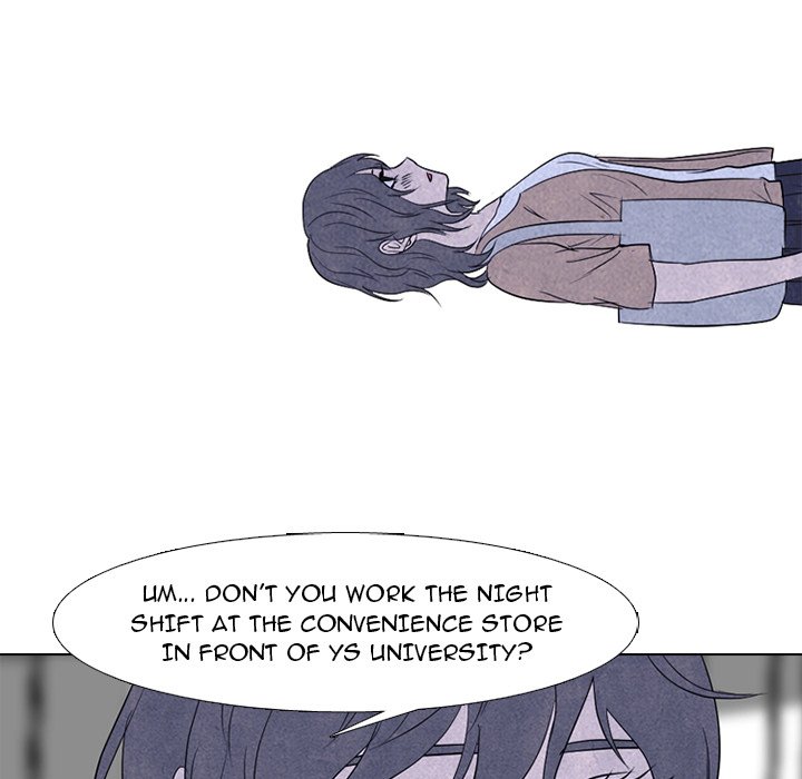 High School Devil chapter 252 page 95